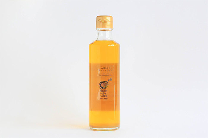 ひまわりオイル　美容と健康の気になる方に